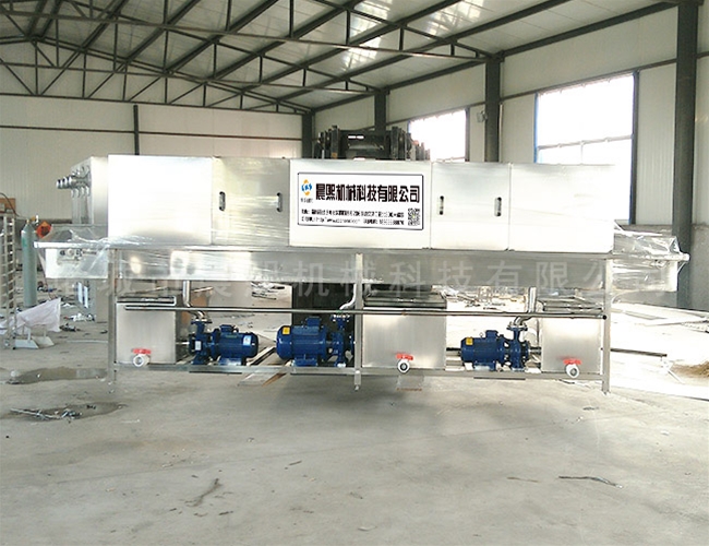 全自動屠宰筐清洗機